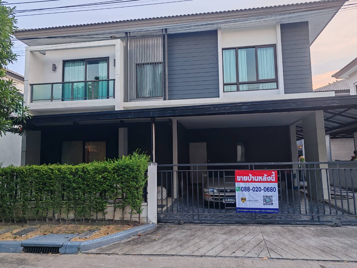 รับฝากขายบ้าน ที่ดิน กรุงเทพ นนทบุรี ปทุมธานี สมุทรปราการ | 